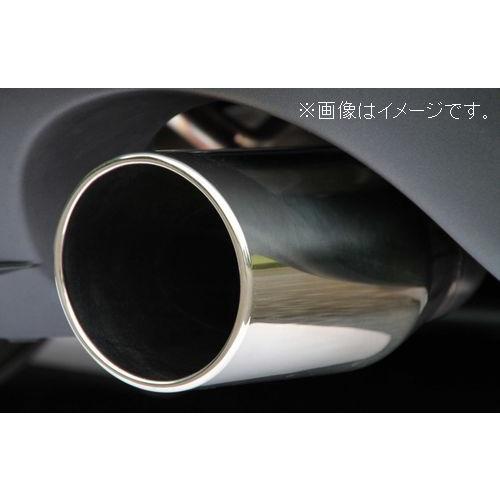 自動車関連業者様限定】FUJITSUBO フジツボ マフラー A-R