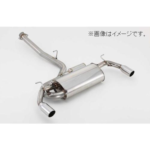 自動車関連業者様限定】FUJITSUBO フジツボ マフラー A-R