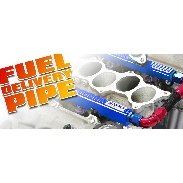 SARD 個人宅発送可能 サード FUEL DELIVERY PIPE フューエル SARD 個人宅発送可能 サード FUEL DELIVERY PIPE フューエル