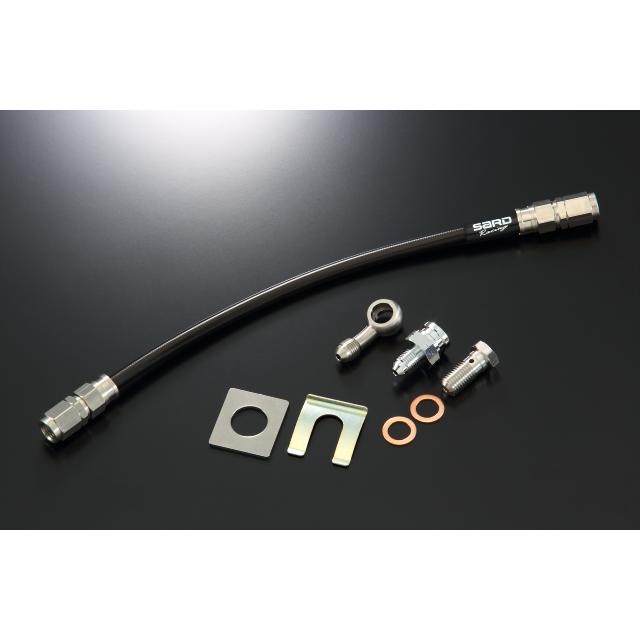SARD 個人宅発送可能 サード ADVANCED LINE CLUTCH HOSE