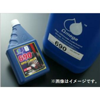 Omega 690 ゲトラグ 1Lボトル4本セットBNR34 JZA80