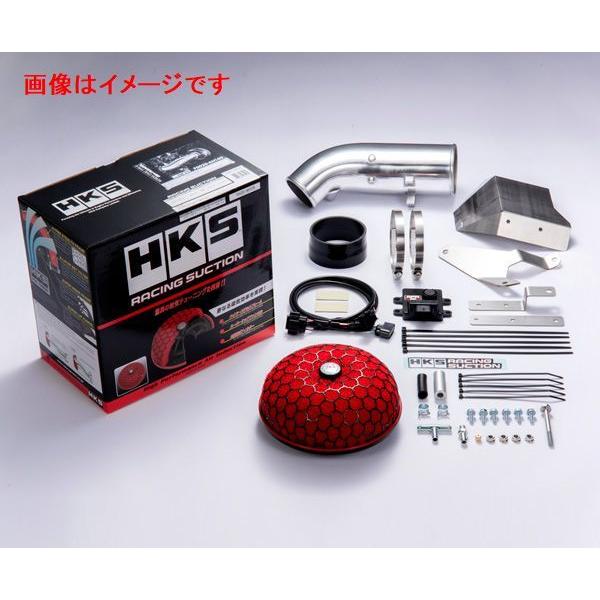 HKS（エッチケーエス） 個人宅発送可能 レーシング サクション 