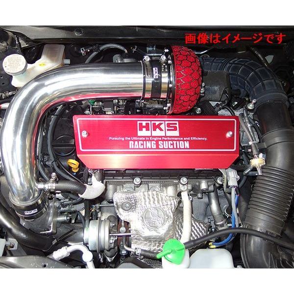 HKS 個人宅発送可能 レーシング サクション インテーク シリーズ HKS 個人宅発送可能 レーシング サクション インテーク シリーズ