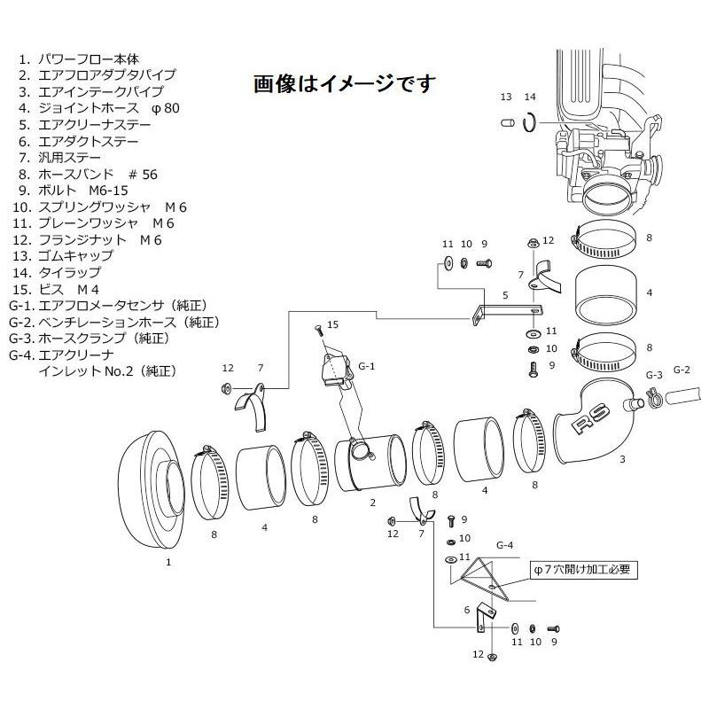 トヨタ　アルテッツァ　チューニング&amp;ドレスアップガイド HKS パーツカタログ トヨタアルテッツァチューニング&ドレスアップガイド HKS