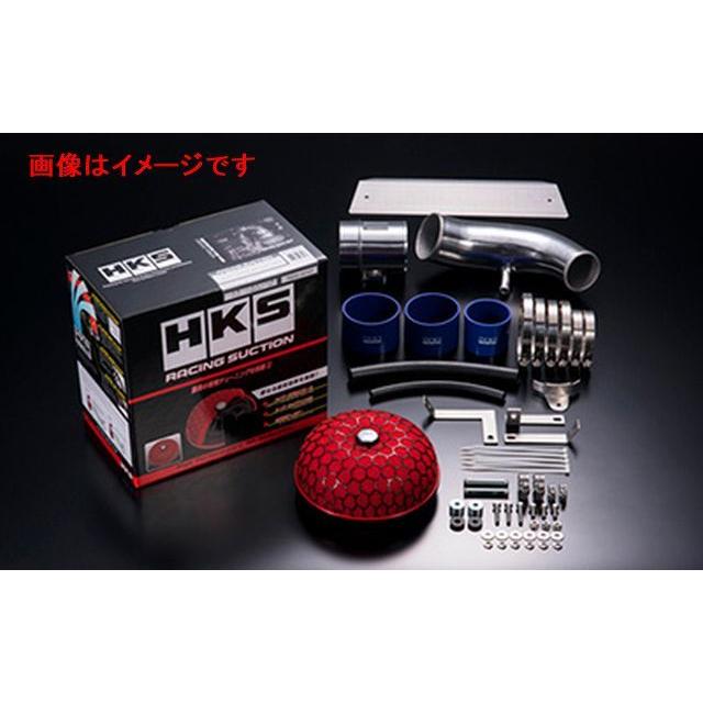 美品　プリウスα HKS レーシングサクション エアクリーナーキット HKS（エッチケーエス） 個人宅発送可能 レーシング サクション