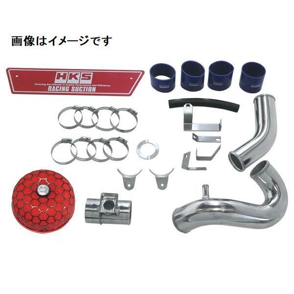 個人宅発送可能 HKS レーシング サクション インテーク TOYOTA 
