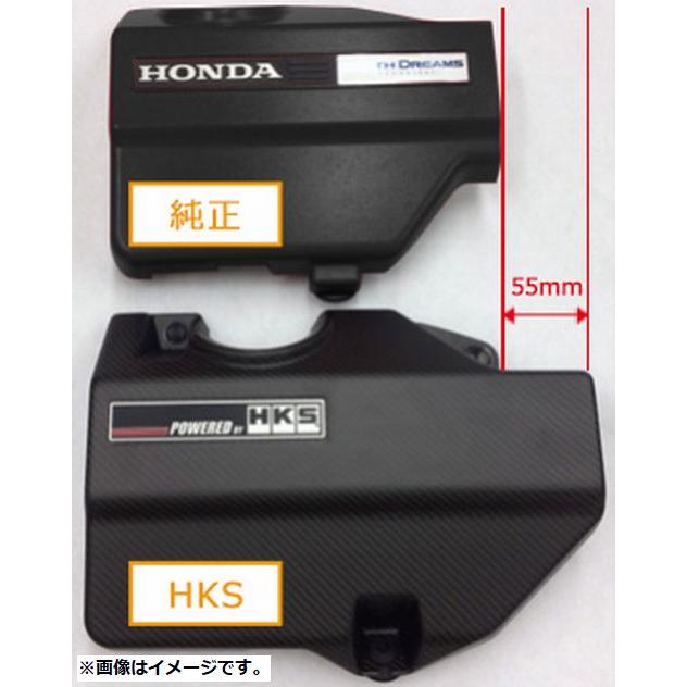 HKS（エッチケーエス） 個人宅発送可能 HKS CARBON ENGINE COVER
