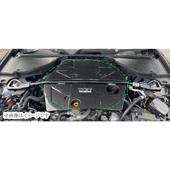 HKS 個人宅発送可能 CARBON ENGINE COVER カーボンエンジン HKS 個人宅発送可能 CARBON ENGINE COVER カーボンエンジン