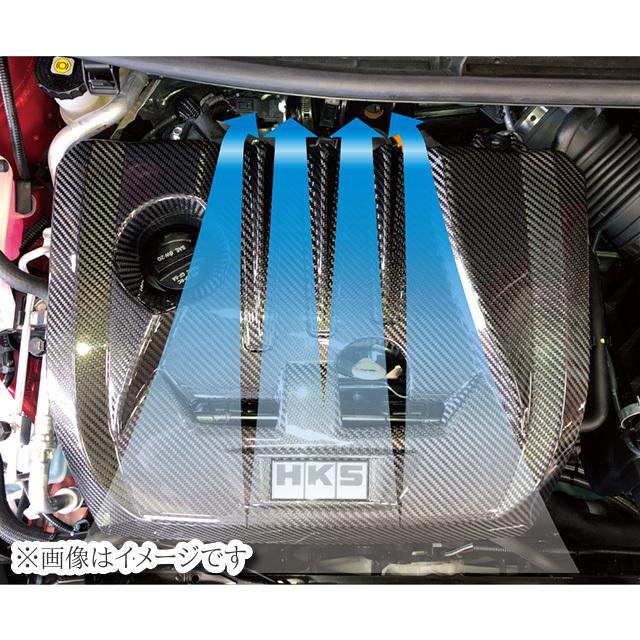 HKS（エッチケーエス） 個人宅発送可能 HKS CARBON ENGINE COVER