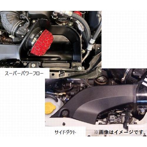 HKS 個人宅発送可能 COLD AIR INTAKE BOX KIT コールドエア HKS 個人宅発送可能 COLD AIR INTAKE BOX KIT コールドエア