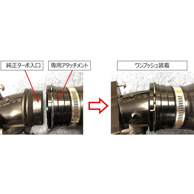 HKS 自動車関連業者限定 CARBON RACING SUCTION カーボン