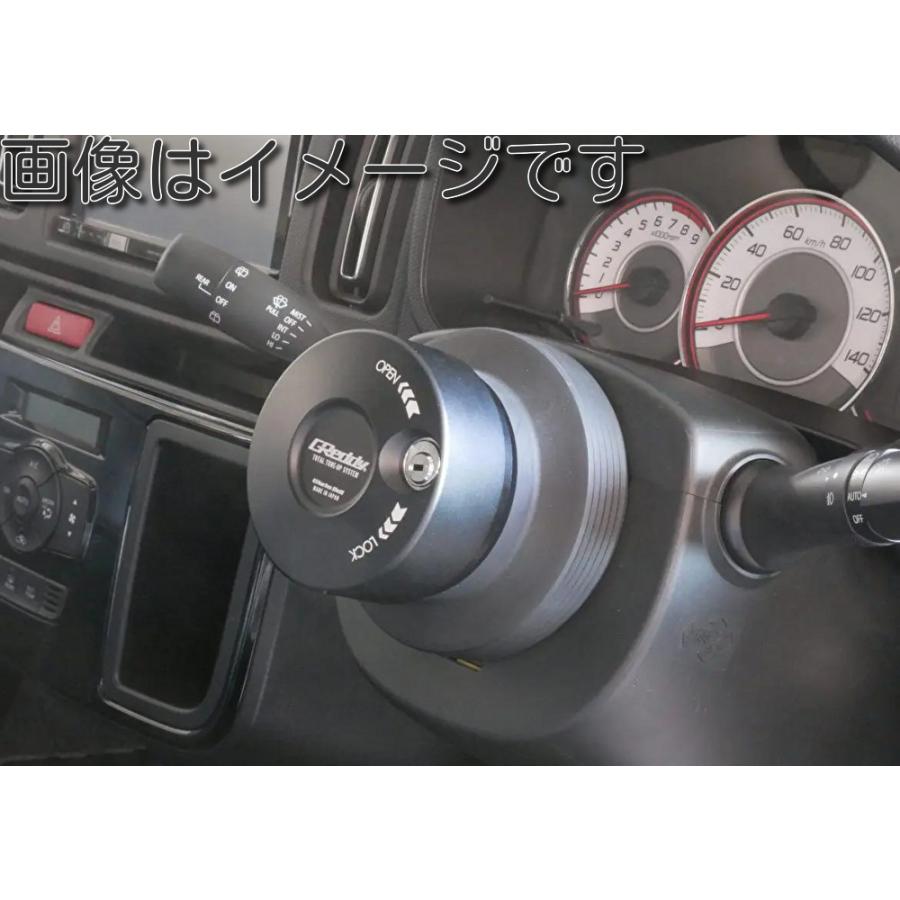 TRUST（トラスト） 個人宅発送可能 GReddy RAPFIXII キーロック