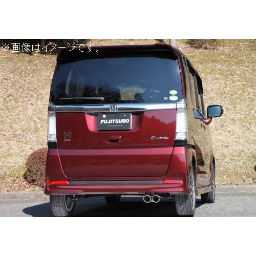 N-BOX JF1 ターボ　フジツボ　マフラー　中古品 FUJITSUBO】オーソライズ A-K｜JF1 N-BOX カスタム ターボ 2WD 専用