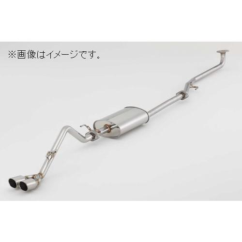 自動車関連業者様限定】FUJITSUBO フジツボ マフラー A-K シリーズ