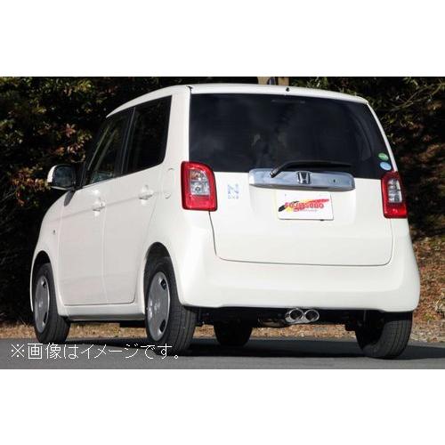 FUJITSUBO（フジツボ） 自動車関連業者直送限定 マフラー A-K シリーズ
