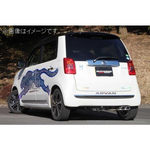 N-ONE マフラーFUJITSUBO オーソライズA-K FUJITSUBO（フジツボ） 個人宅発送可能 マフラー A-K シリーズ HONDA
