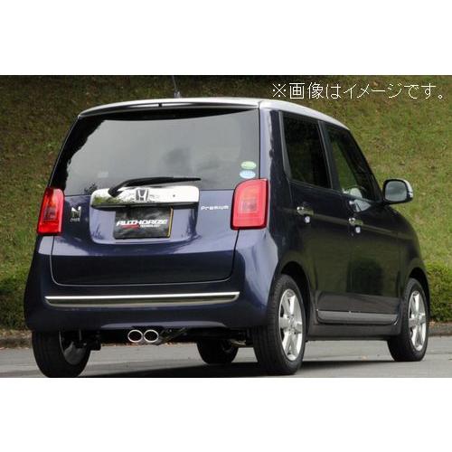 N-ONE マフラーFUJITSUBO オーソライズA-K FUJITSUBO 自動車関連業者直送限定 フジツボ マフラー A-K