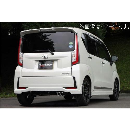 FUJITSUBO（フジツボ） 自動車関連業者直送限定 マフラー A-K シリーズ