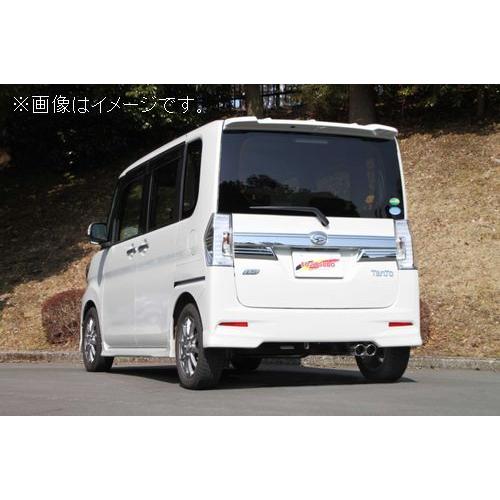 FUJITSUBO（フジツボ） 自動車関連業者直送限定 マフラー A-K シリーズ 