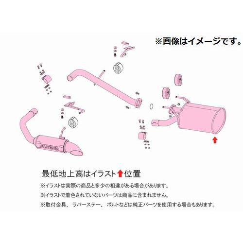 FUJITSUBO（フジツボ） 個人宅発送可能 マフラー A-K シリーズ