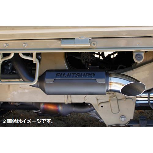 FUJITSUBO 自動車関連業者直送限定 フジツボ マフラー A-K