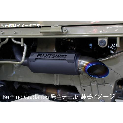 フジツボ A-K マフラー デュアル 書類付き ダイハツ 楽天市場】【個人宅発送可能】FUJITSUBO フジツボ マフラー A-K