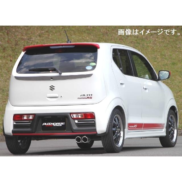 FUJITSUBO（フジツボ） 個人宅発送可能 マフラー A-K シリーズ SUZUKI