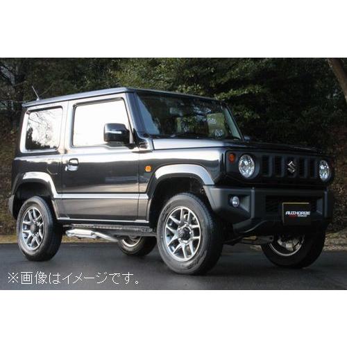 FUJITSUBO（フジツボ） 自動車関連業者直送限定 マフラー A-K シリーズ
