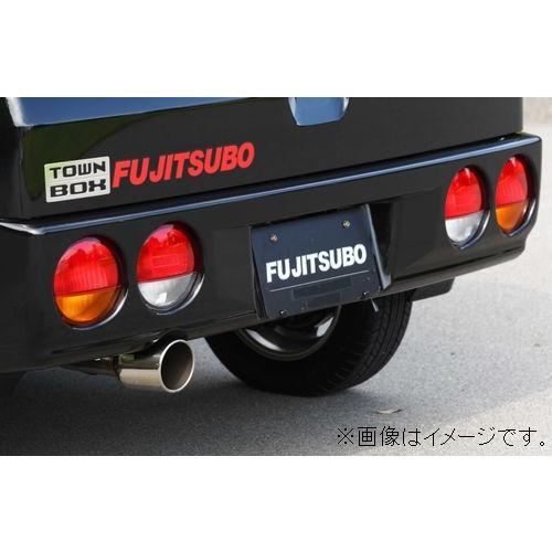 FUJITSUBO（フジツボ） 個人宅発送可能 マフラー A-K シリーズ 三菱