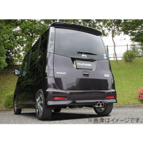 FUJITSUBO（フジツボ） 自動車関連業者直送限定 マフラー A-K シリーズ