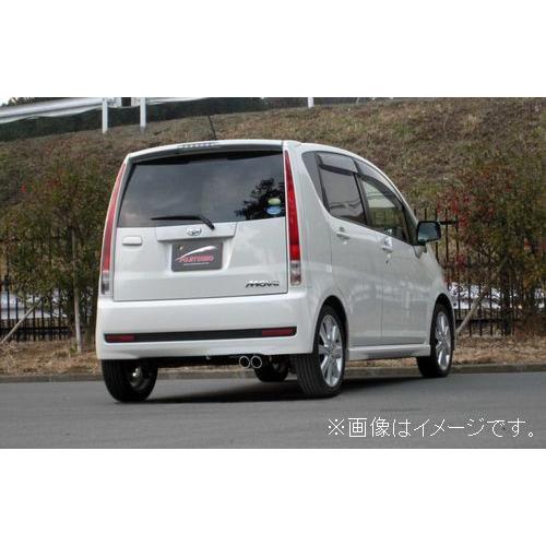 FUJITSUBO（フジツボ） 自動車関連業者直送限定 マフラー A-K シリーズ