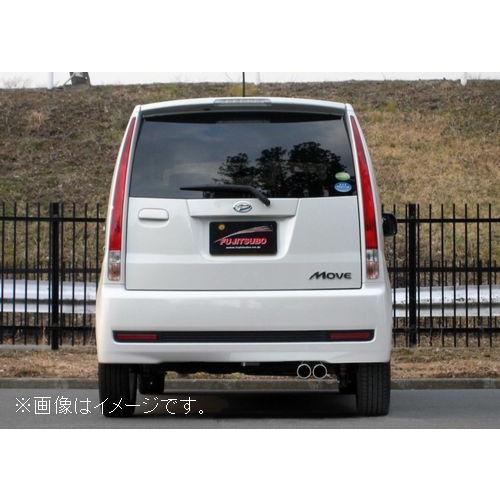 FUJITSUBO（フジツボ） 自動車関連業者直送限定 マフラー A-K シリーズ