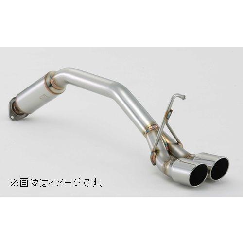 FUJITSUBO 自動車関連業者直送限定 フジツボ マフラー A-K シリーズ 