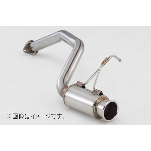 自動車関連業者様限定】【受注生産品】FUJITSUBO フジツボ