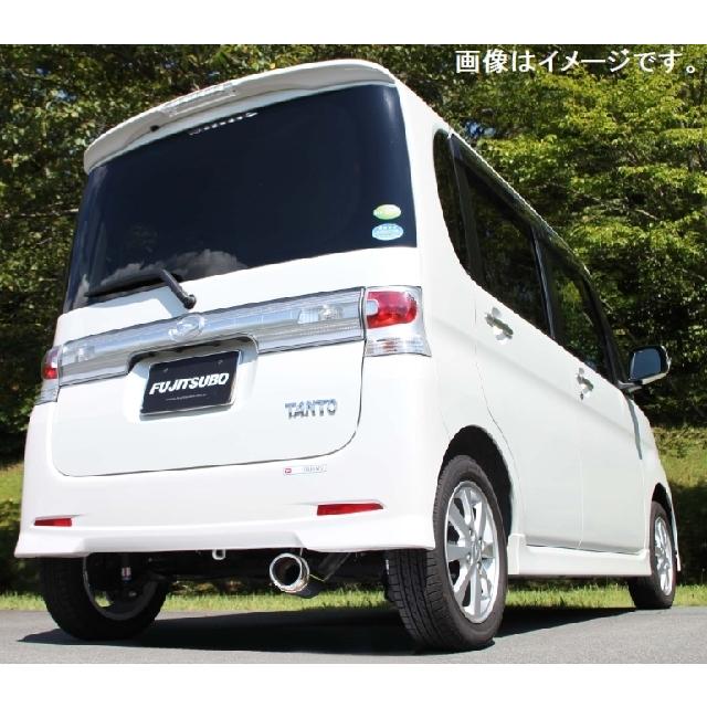 FUJITSUBO（フジツボ） 個人宅発送可能 マフラー A-K DAIHATSU