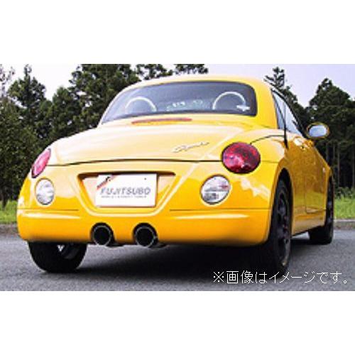 FUJITSUBO（フジツボ） 自動車関連業者直送限定 マフラー A-K シリーズ