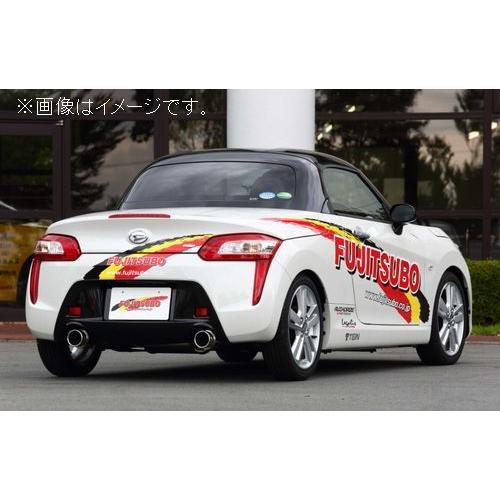自動車関連業者様限定】FUJITSUBO フジツボ マフラー A-K