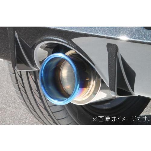 FUJITSUBO（フジツボ） 自動車関連業者直送限定 マフラー A-K シリーズ