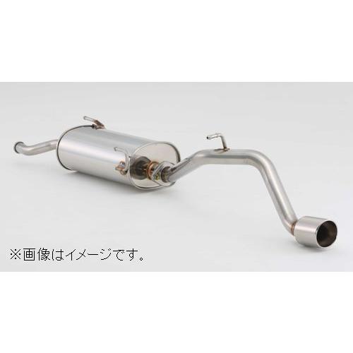 FUJITSUBO（フジツボ） 自動車関連業者直送限定 マフラー A-K シリーズ
