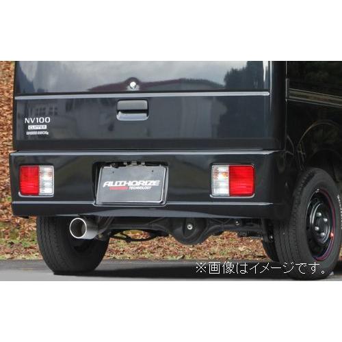 FUJITSUBO（フジツボ） 個人宅発送可能 マフラー A-K シリーズ NISSAN