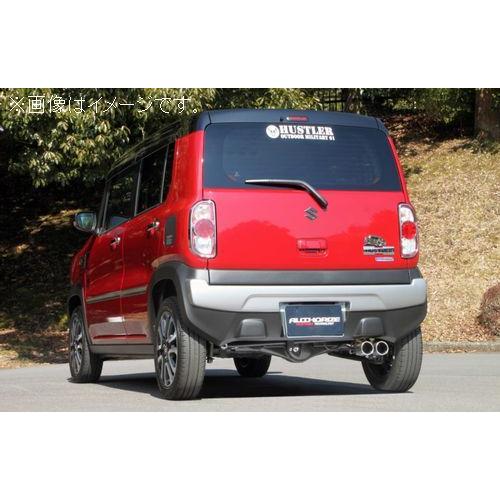FUJITSUBO（フジツボ） 自動車関連業者直送限定 マフラー A-K シリーズ