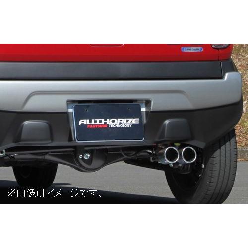 FUJITSUBO（フジツボ） 自動車関連業者直送限定 マフラー A-K シリーズ