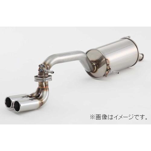 FUJITSUBO（フジツボ） 自動車関連業者直送限定 マフラー A-K シリーズ