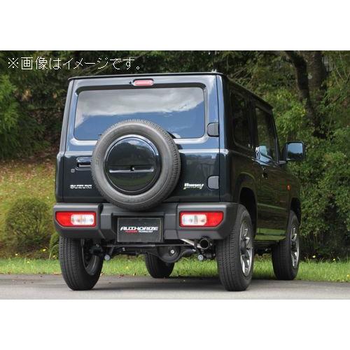 個人宅発送可能 フジツボ マフラー A-K シリーズ SUZUKI JB64W 