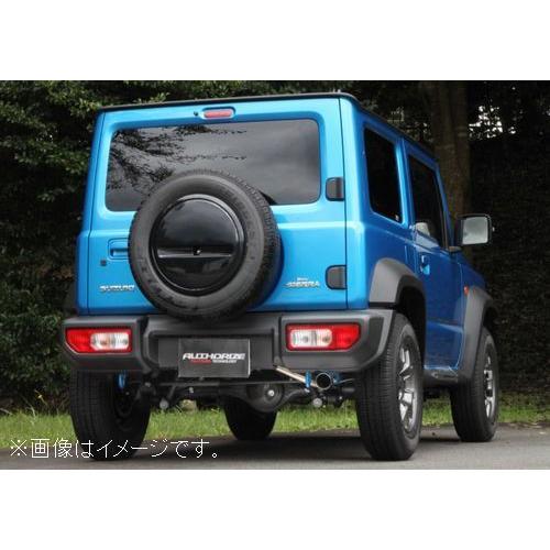 自動車関連業者直送限定】FUJITSUBO フジツボ マフラー A-Kシリーズ 