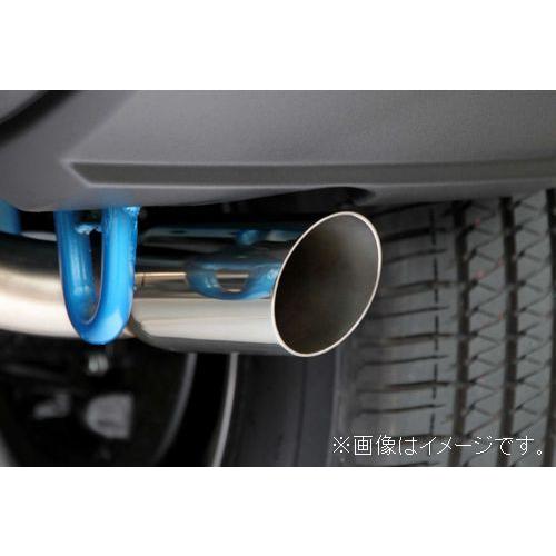 追加分 自動車関連業者様限定】FUJITSUBO フジツボ マフラー A-K シリーズ