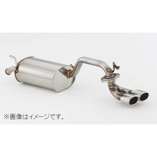 FUJITSUBO（フジツボ） 自動車関連業者直送限定 マフラー A-K シリーズ 