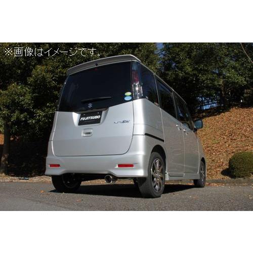 FUJITSUBO 自動車関連業者直送限定 フジツボ マフラー A-K FUJITSUBO 自動車関連業者直送限定 フジツボ マフラー A-K