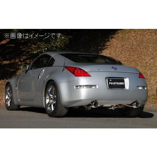 FUJITSUBO（フジツボ） 自動車関連業者直送限定 マフラー レガリス