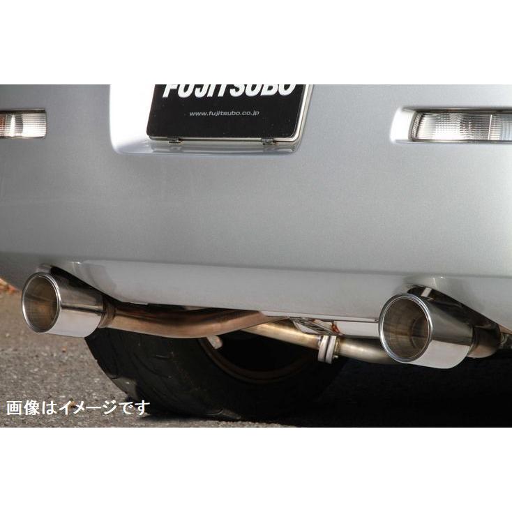 FUJITSUBO（フジツボ） 個人宅発送可能 マフラー Legalis R typeS 日産 